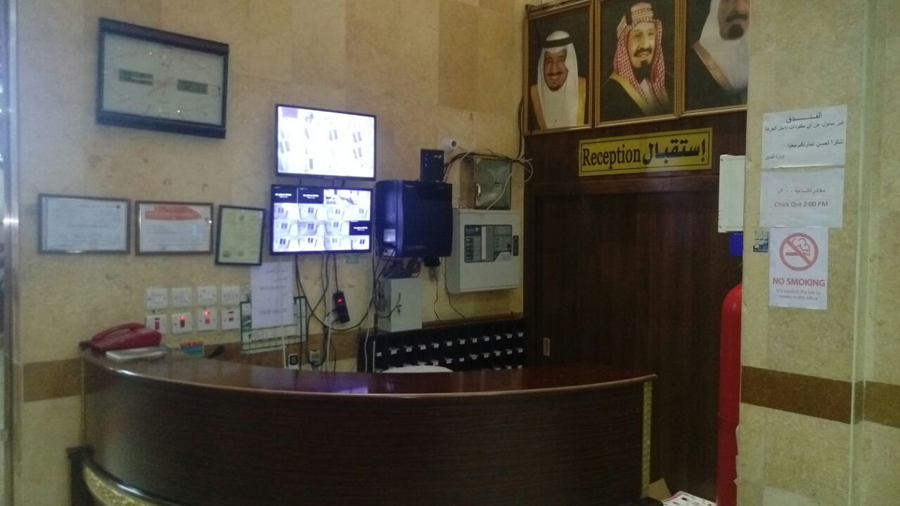 Hibba Hijra 6