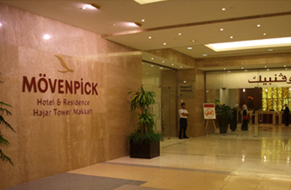 Clock Towers – Mövenpick Al Hajar