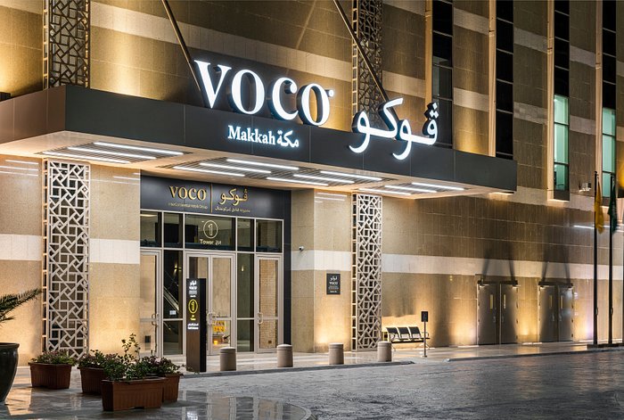 VOCO Hotel