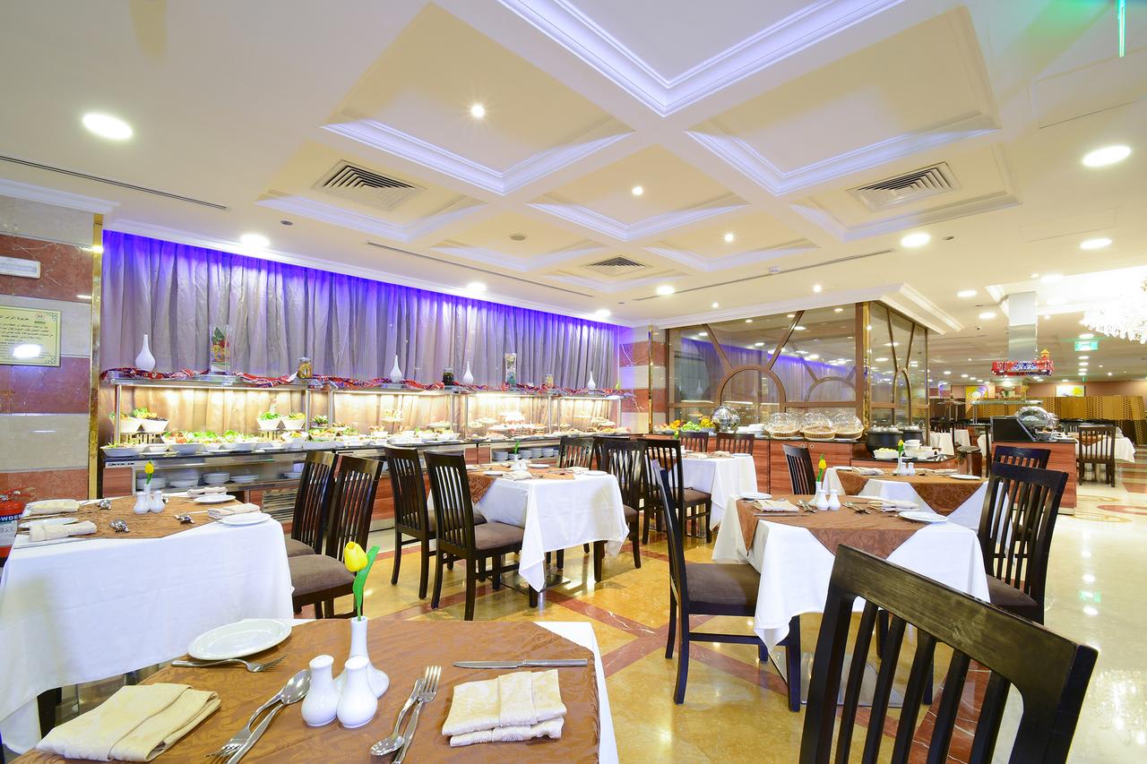 Golden Tulip Al Ansar