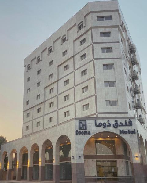 DOOMA HOTEL