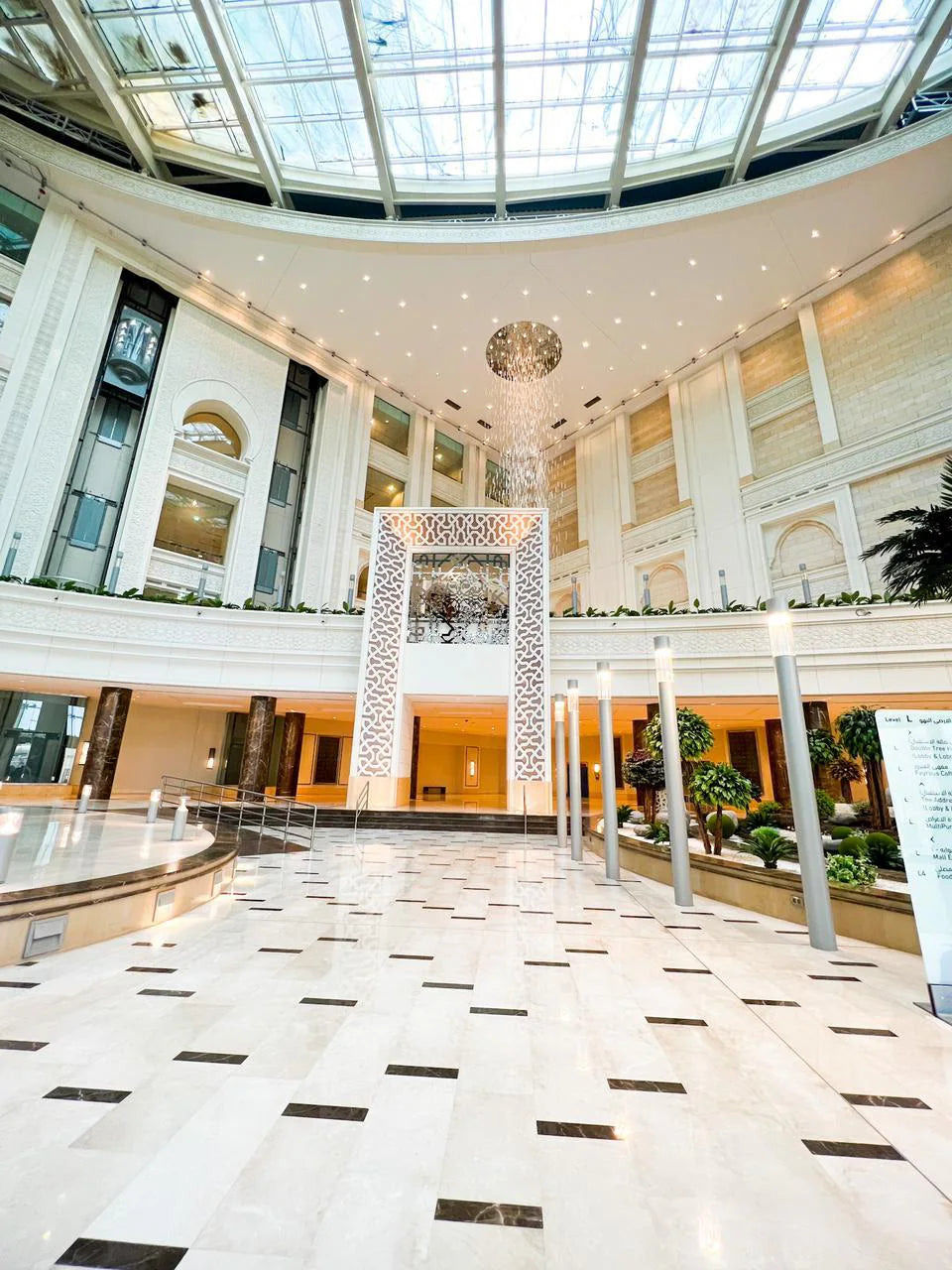 DoubleTree by Hilton – Jabal Omar