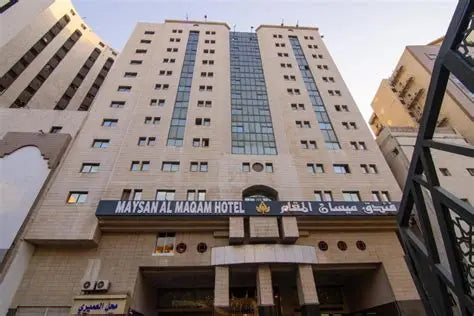 Ajyad Street (500m) – Maysan Al Maqam Hotel