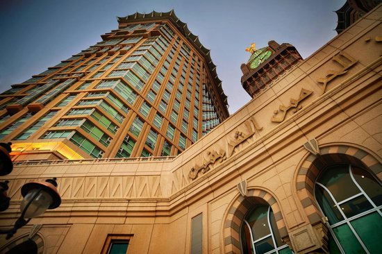 Clock Towers – Al Marwa Al Rayhan Hotel