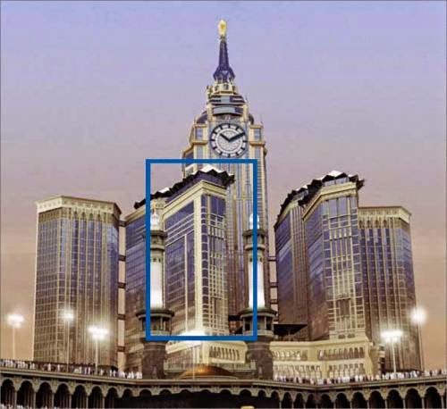 Clock Towers – Al Marwa Al Rayhan Hotel