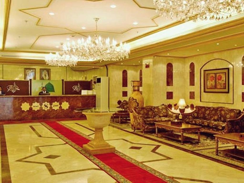 Al Saha Hotel
