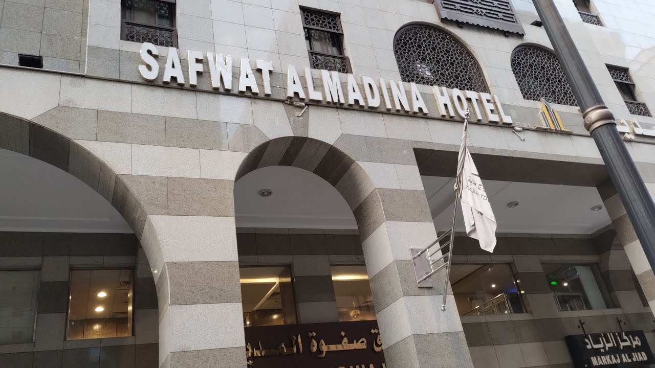 Safwat Al Madinah