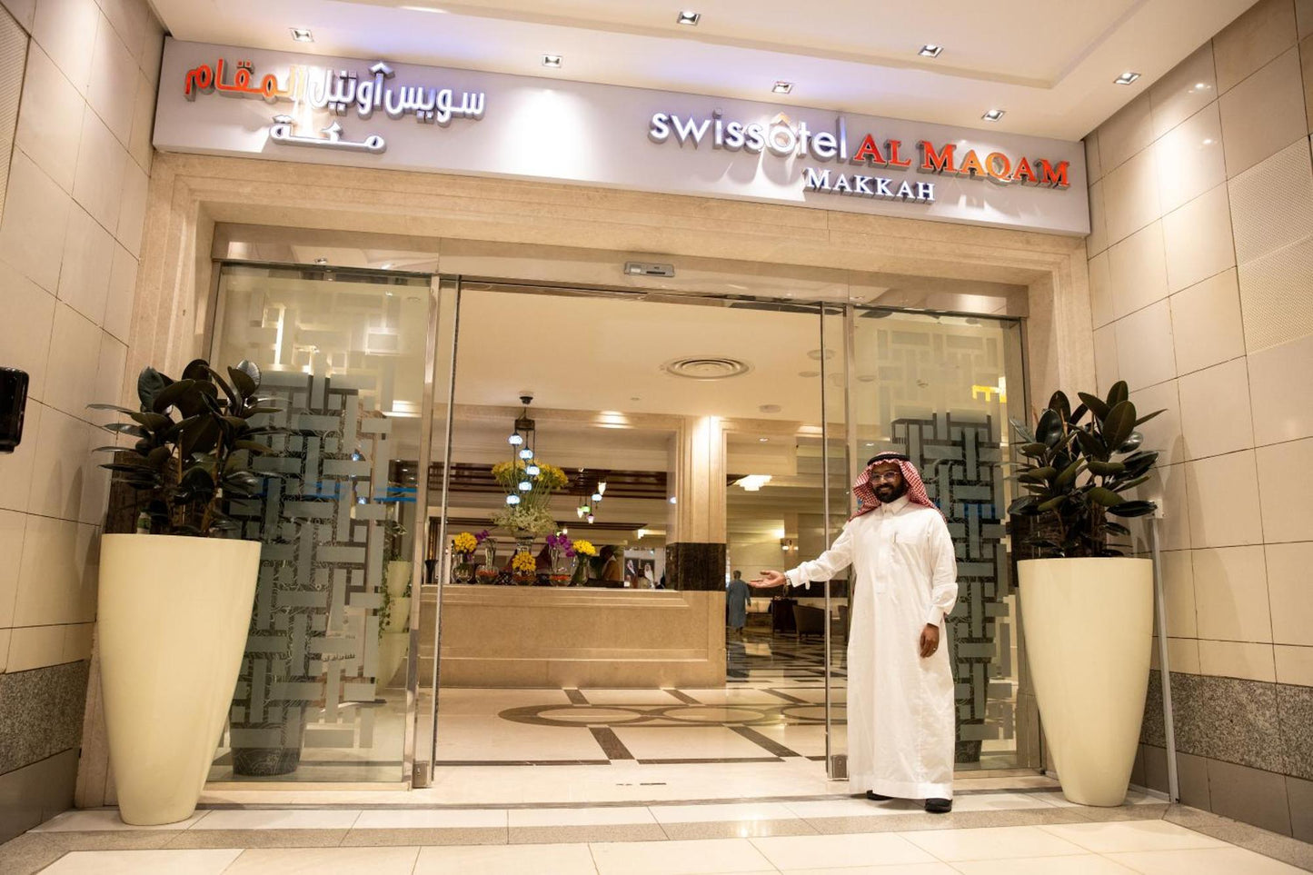 Clock Towers – Swiss Al Maqam