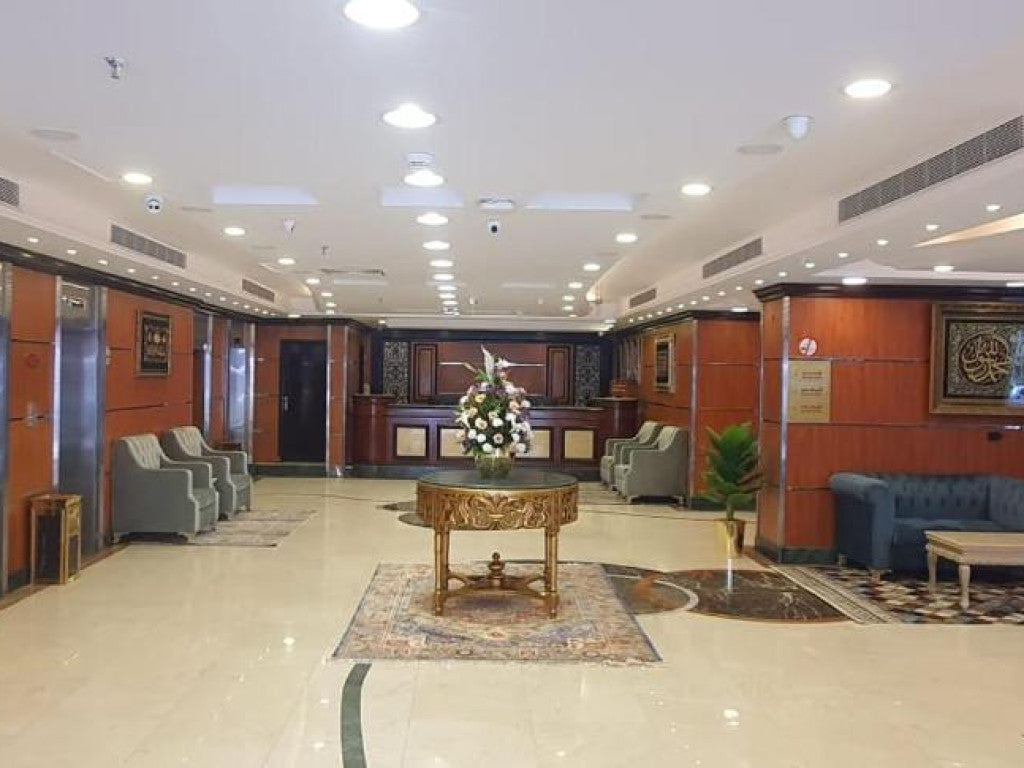 Grand Plaza Al Madinah