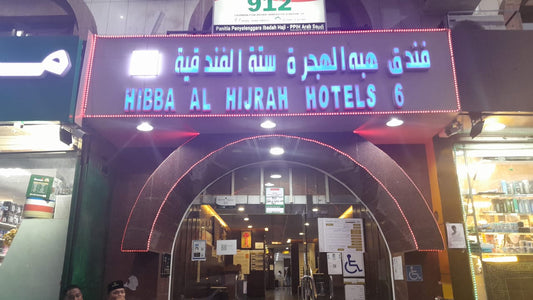 Hibba Hijra 6