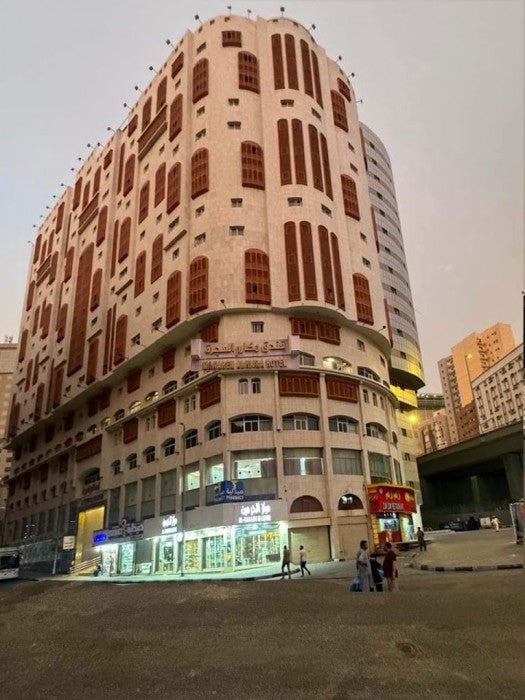 Makarem Al Hijra Hotel