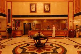 Al Haram Hotel