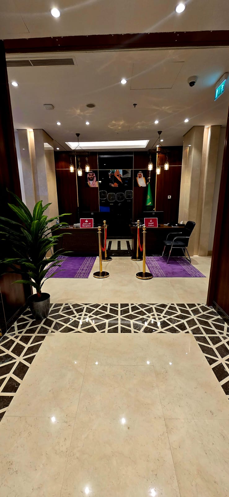 Maysan Rehab Al Mysk