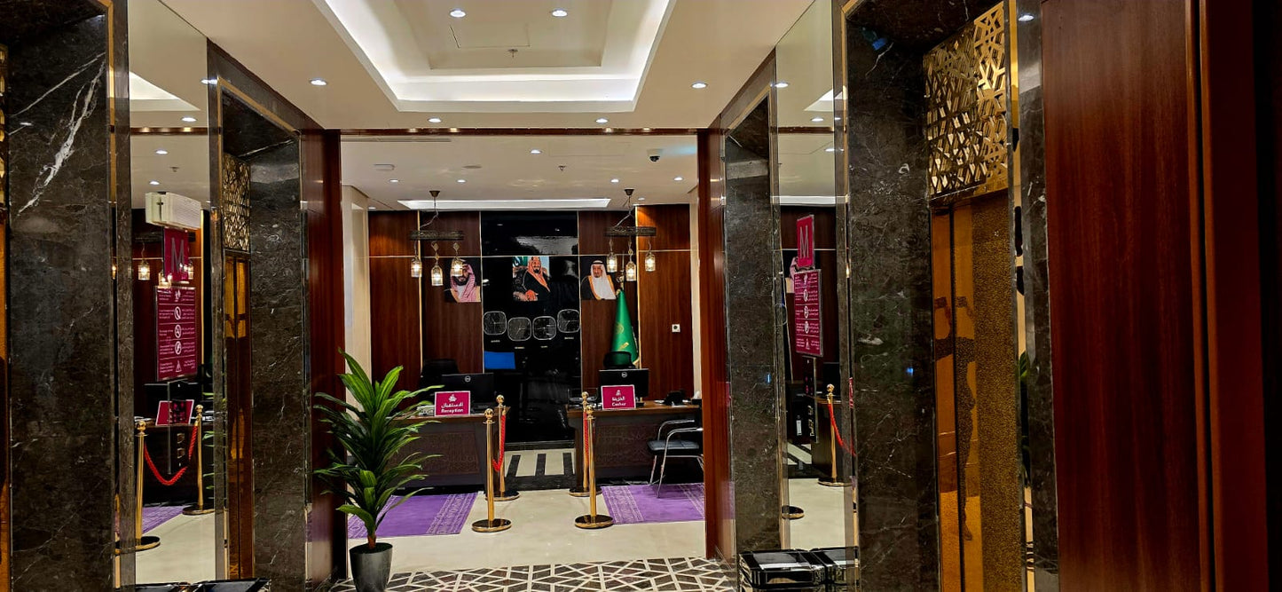 Maysan Rehab Al Mysk