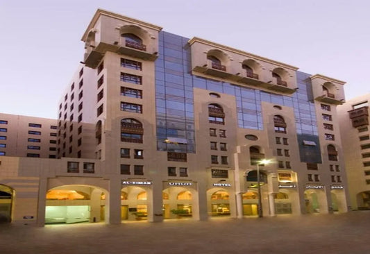 Plaza Inn Ohud Hotel