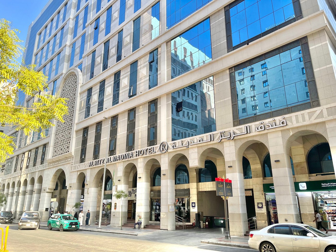 Ritz Al Madina
