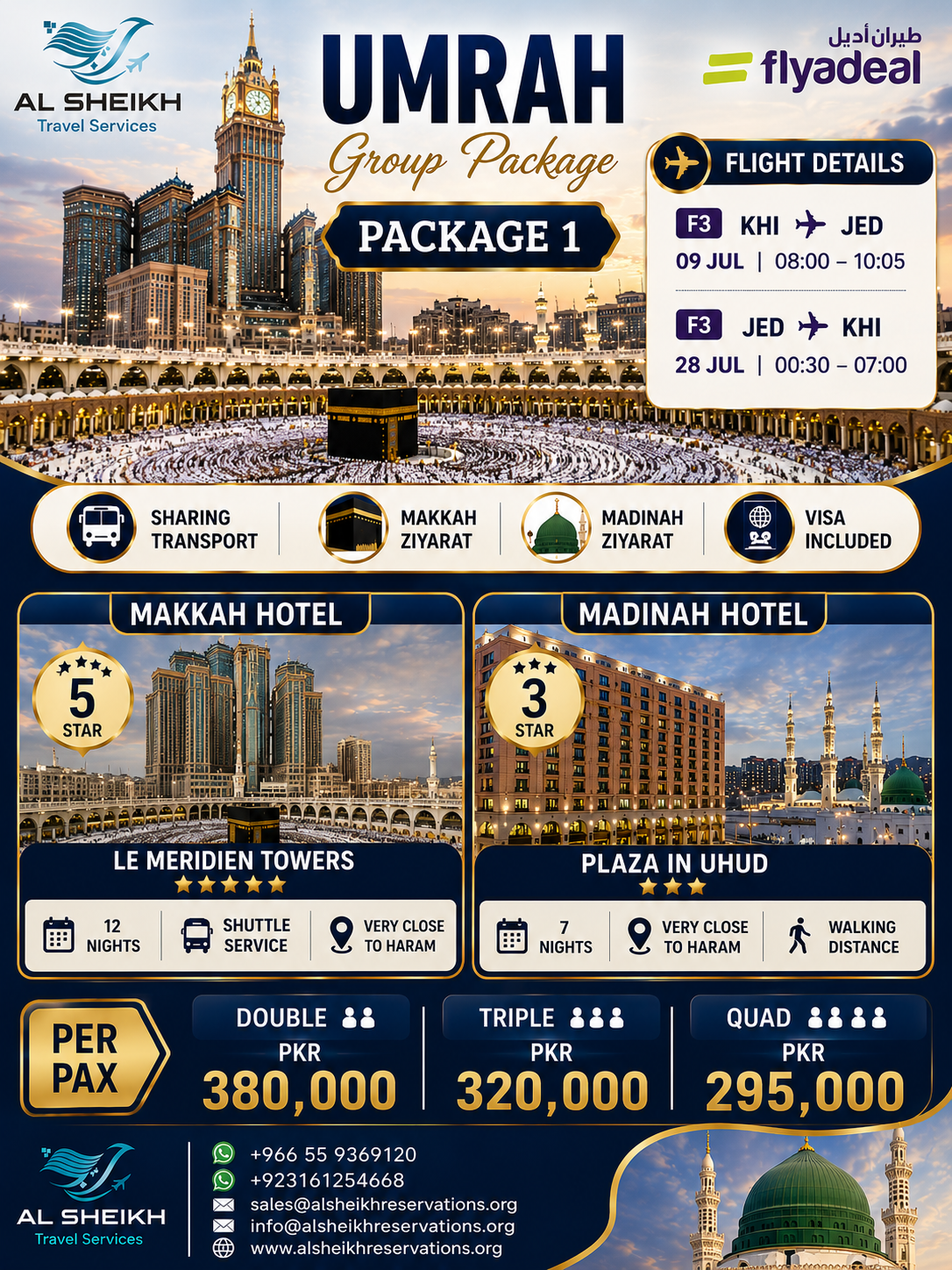 PACKAGE 1 (9 JULY - 28 JULY)