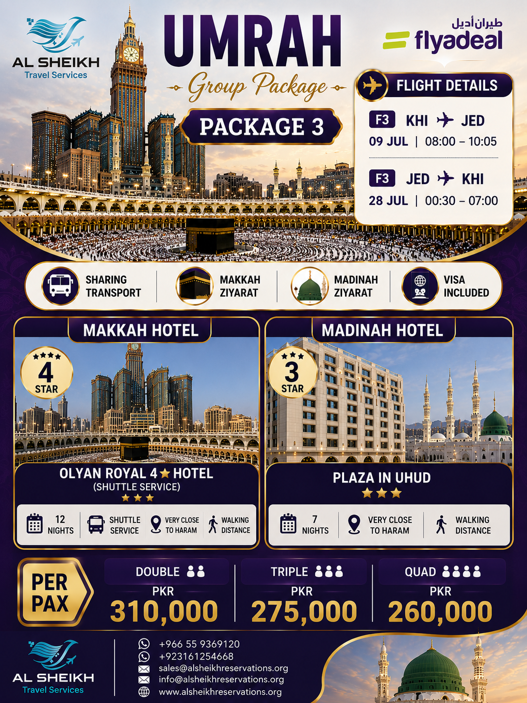 PACKAGE 3 (9 JULY - 28 JULY)