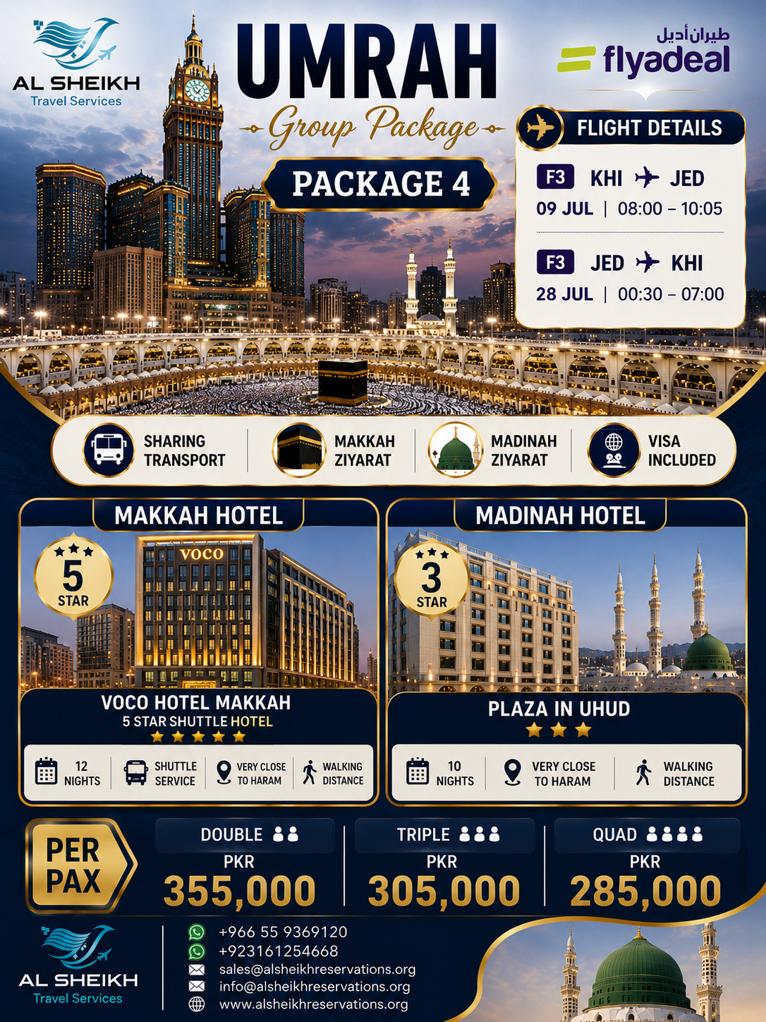PACKAGE 4 (9 JULY - 28 JULY)