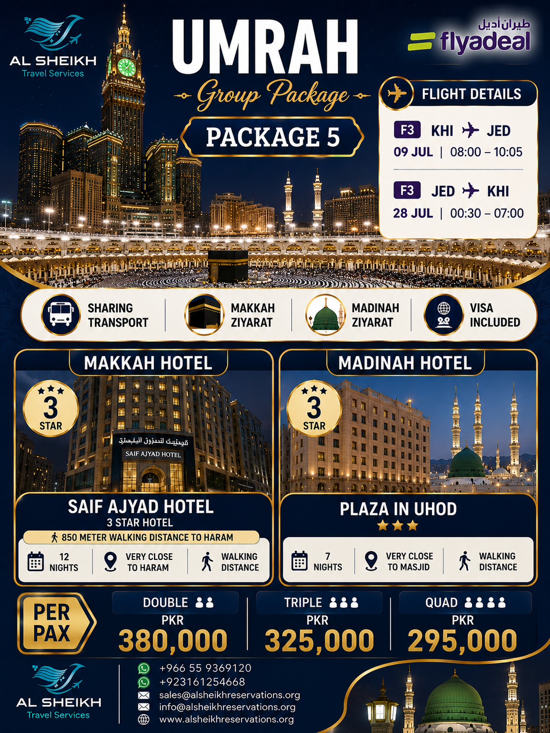 PACKAGE 5 (9 JULY - 28 JULY)