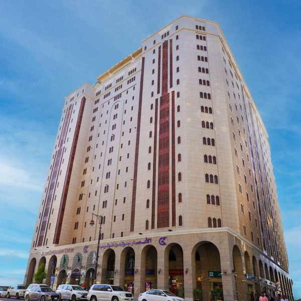 Ansar Golden Tulip