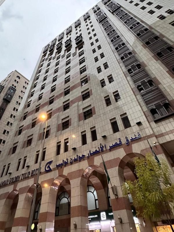 medina-qasr-al-ansar-golden-tulip-hotel-photo-60